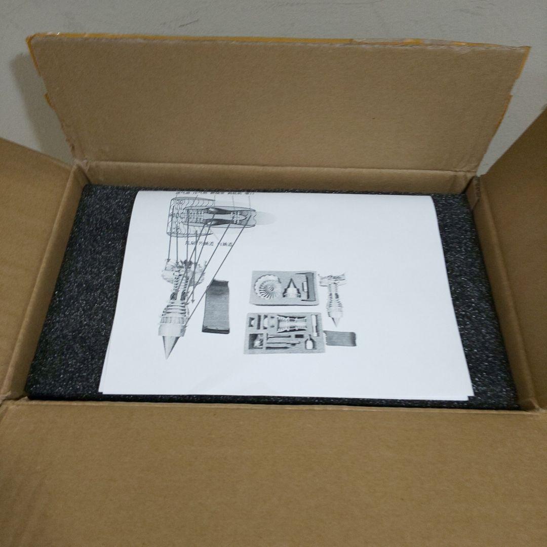 B*M様 未使用　箱入り新品　ジェットエンジン模型　電動