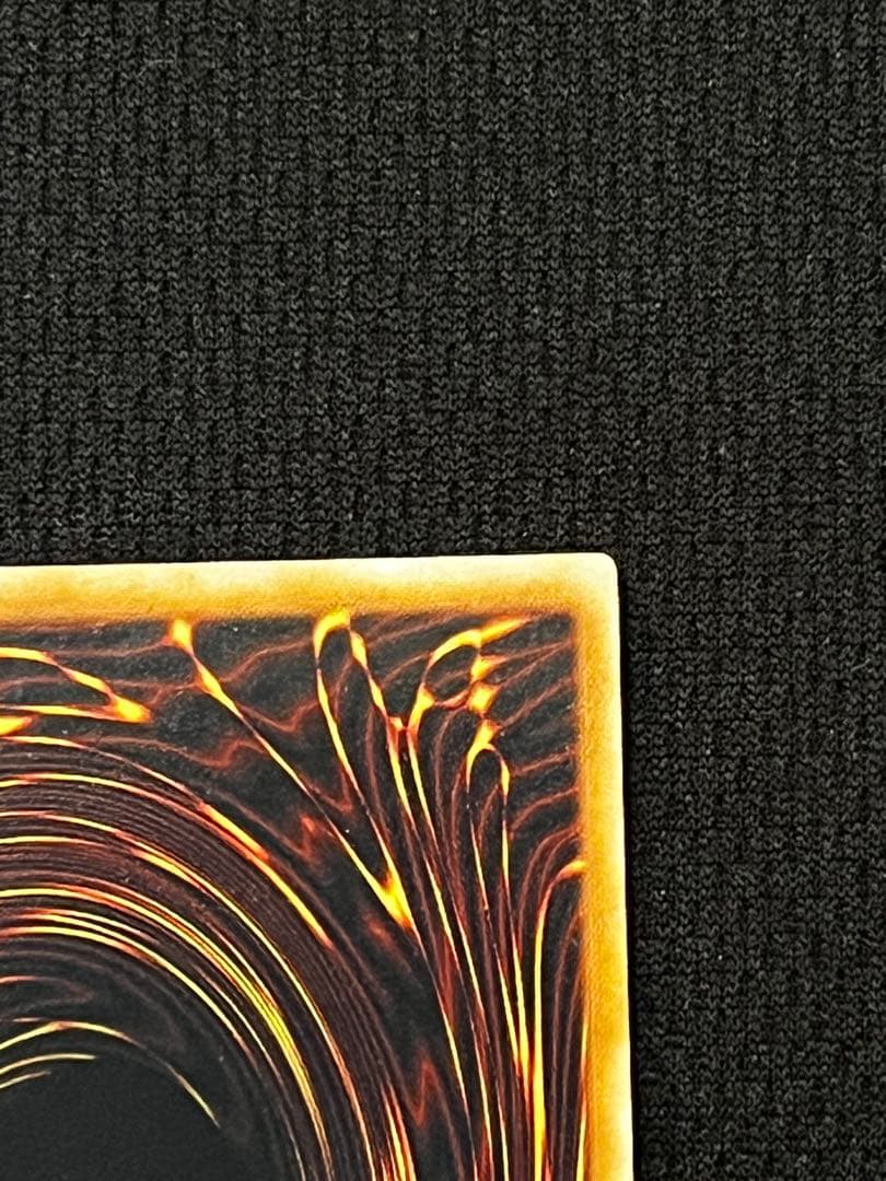 【極美品級】一軍　スターダスト・ドラゴン TDGS-JP040 アルティメット