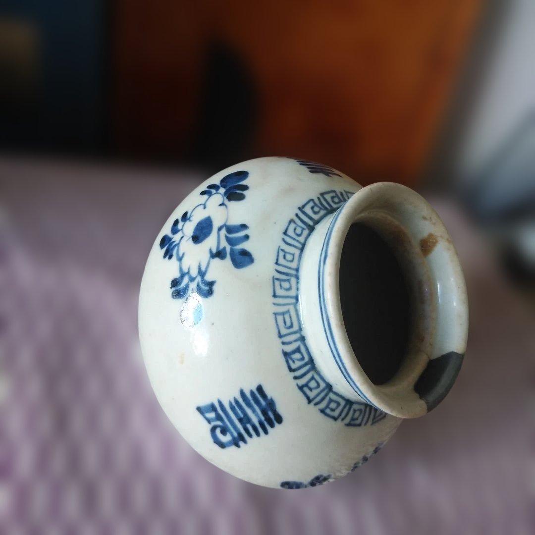 李朝 分院 白磁染付壽字文丸壺 古民藝 古伊万里 古美術 中国青花　骨董品