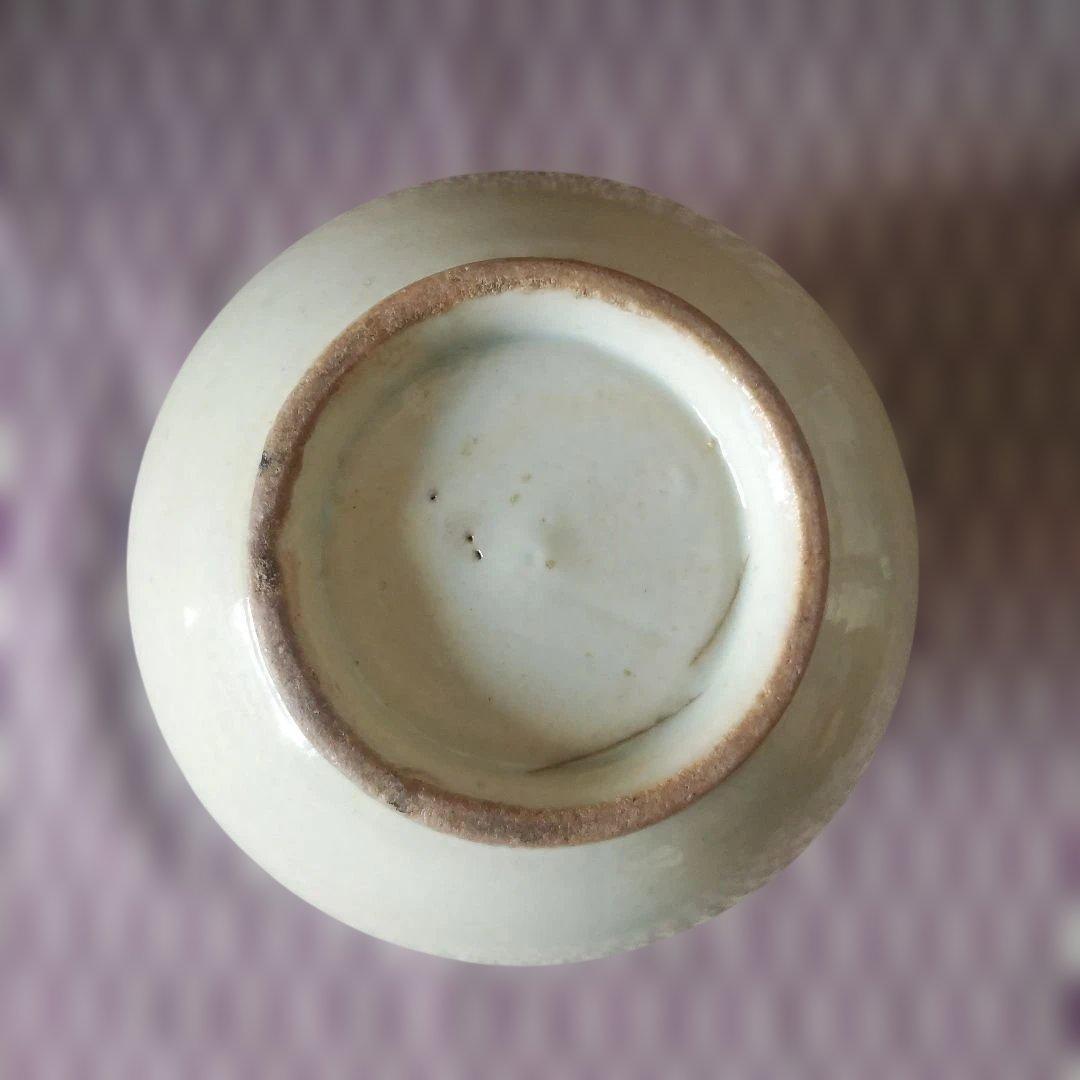 李朝 分院 白磁染付壽字文丸壺 古民藝 古伊万里 古美術 中国青花　骨董品