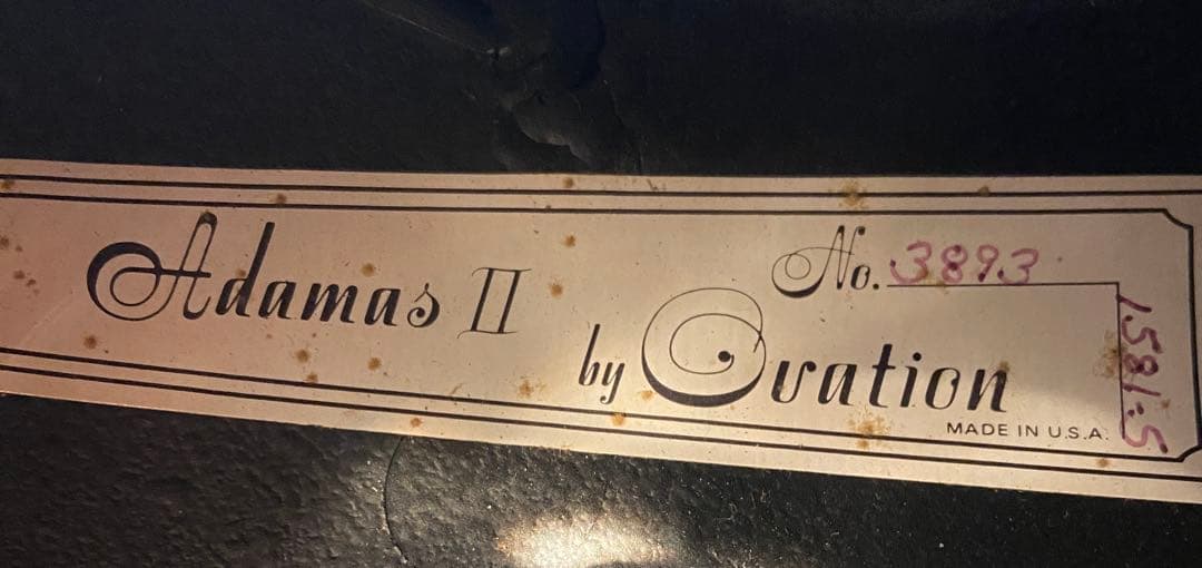 オベージョンアダマス II（ケース付）