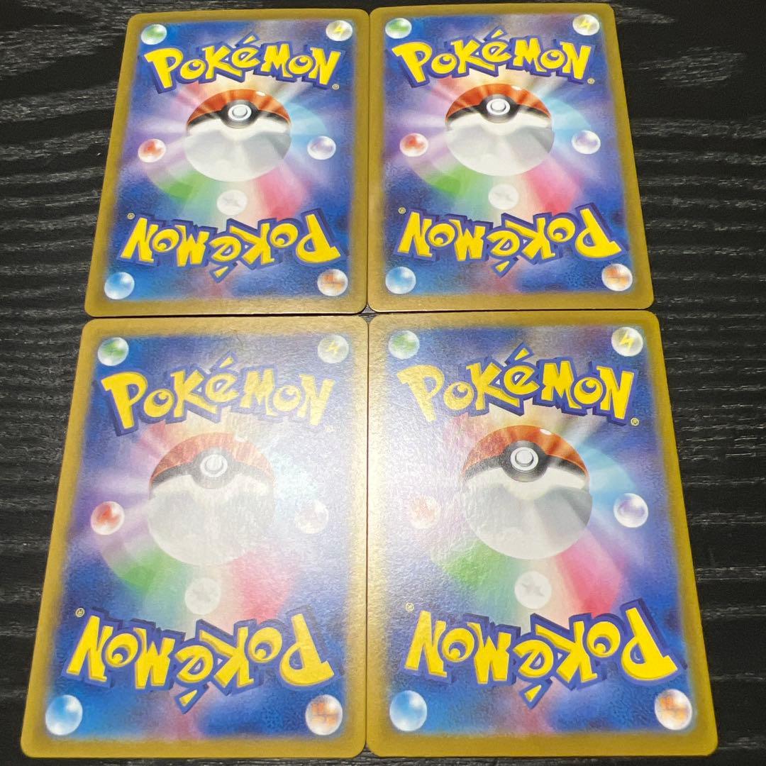 ロケット団のラムダ　sr 4枚