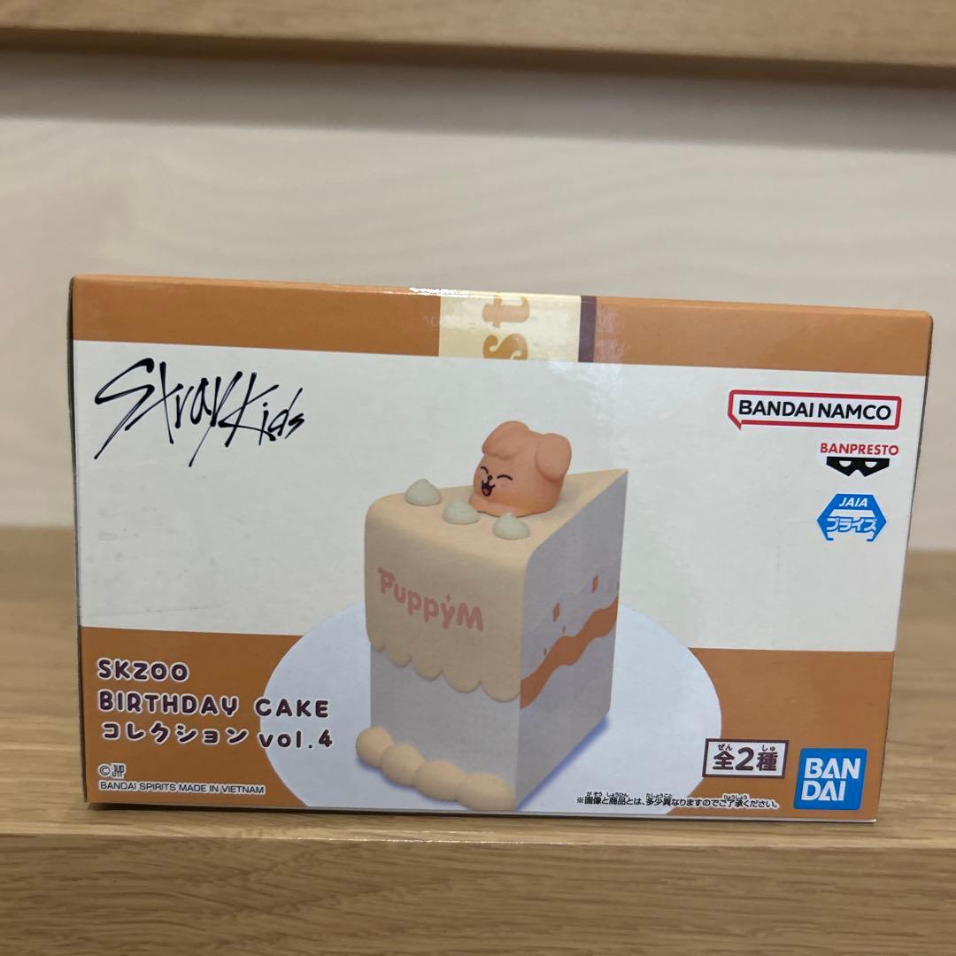 SKZOO BIRTHDAY CAKE コレクションvol.3 vol4 セット