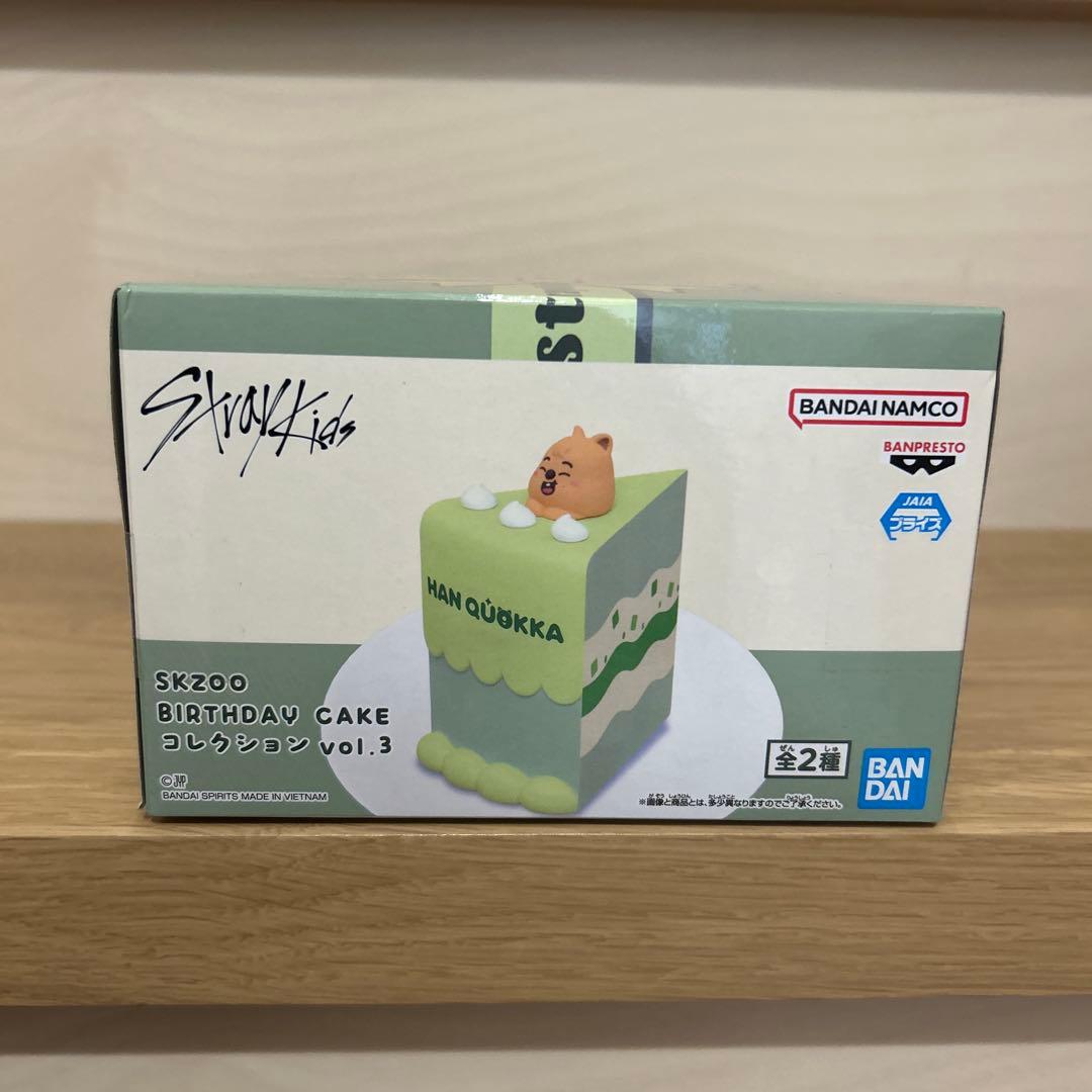 SKZOO BIRTHDAY CAKE コレクションvol.3 vol4 セット