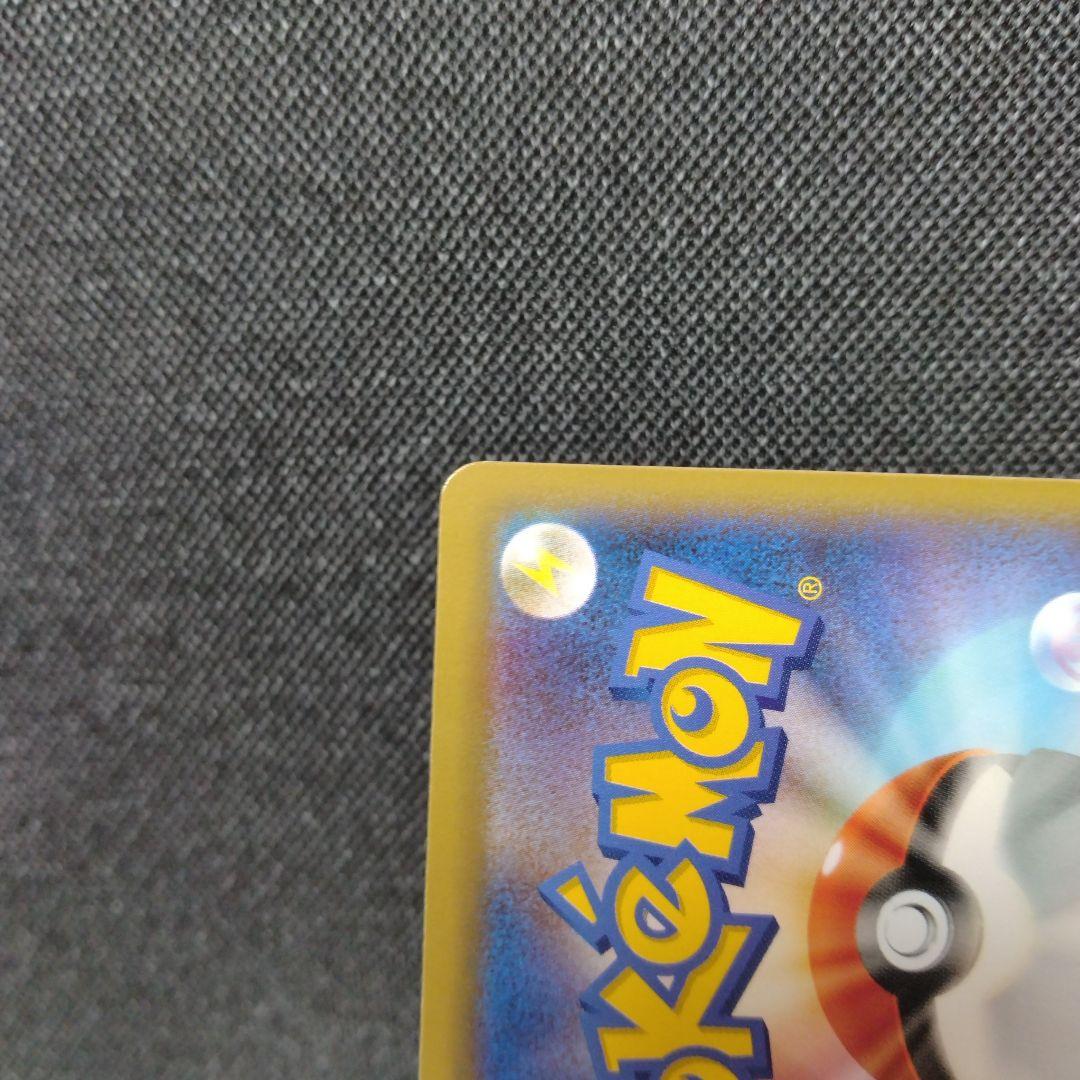 名探偵ピカチュウ プロモ 099