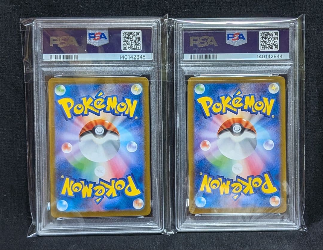 完美品 PSA10！ミュウex UR SSR 2連番 151シャイニートレジャー