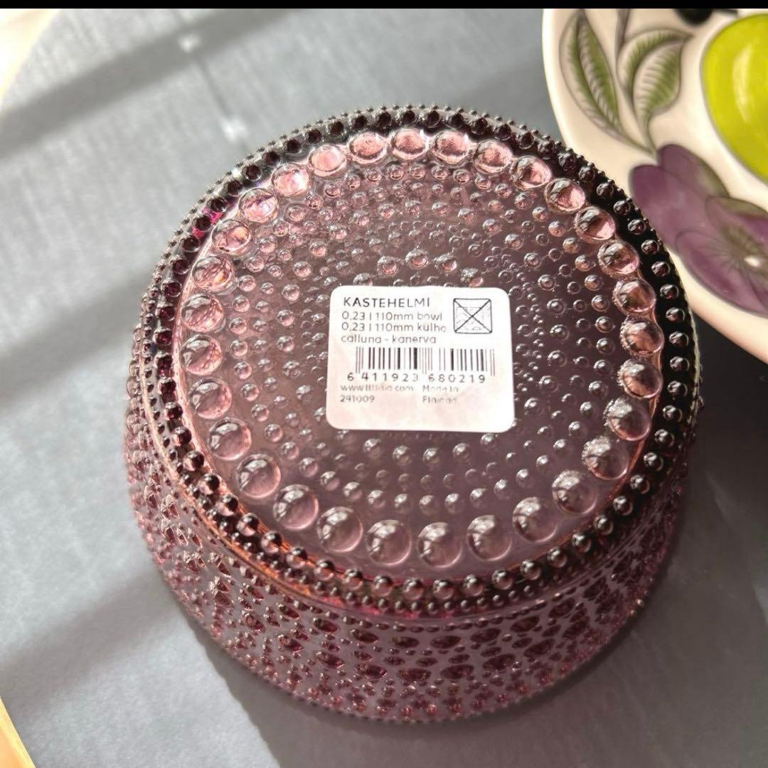 新品　アラビアパラティッシ&イッタラカステヘルミ