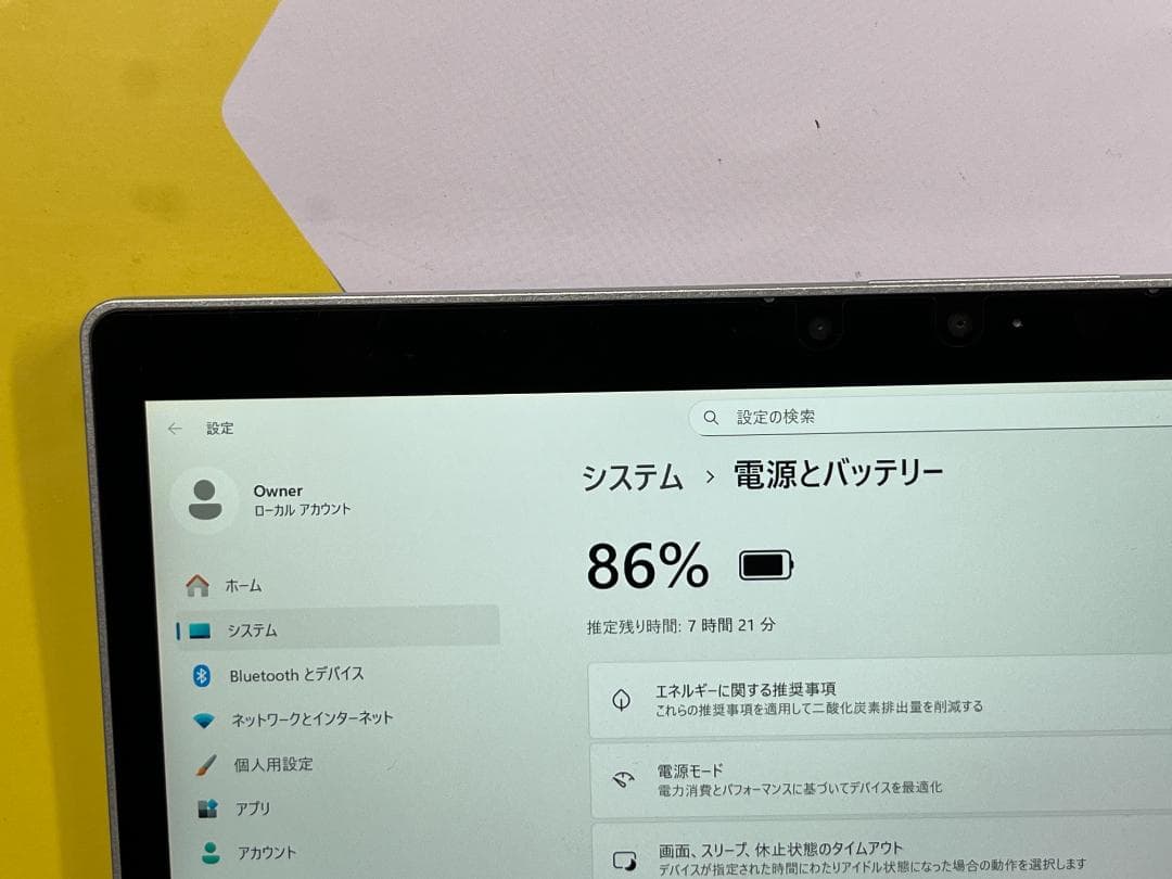 美品 LTE レッツノート CF-QV8 タッチパネル 2in1 Office