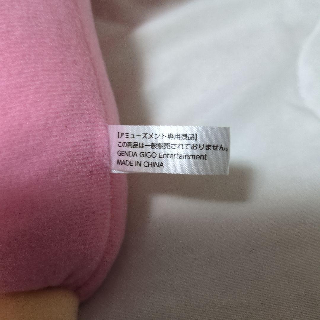 ちろぴの★非売品★ぬいぐるみ ★フード付き★2個セット