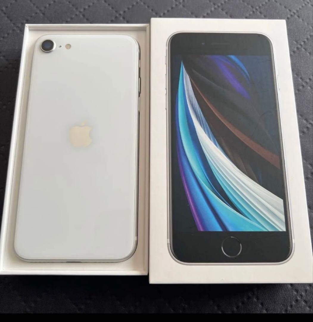 iPhone SE 第2世代 64GB ホワイト ケース 液晶保護フィルムセット