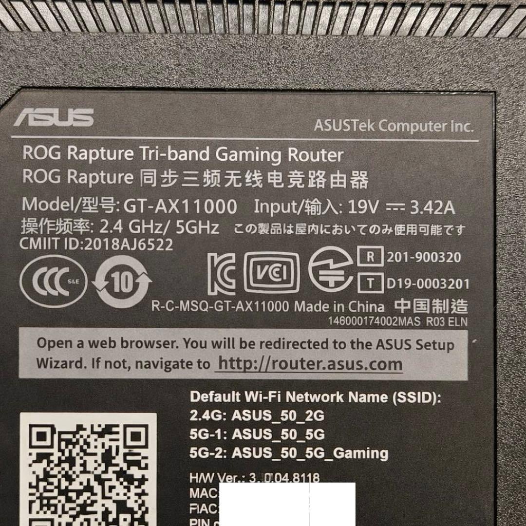 ASUS GT-AX11000 ゲーミングルーター