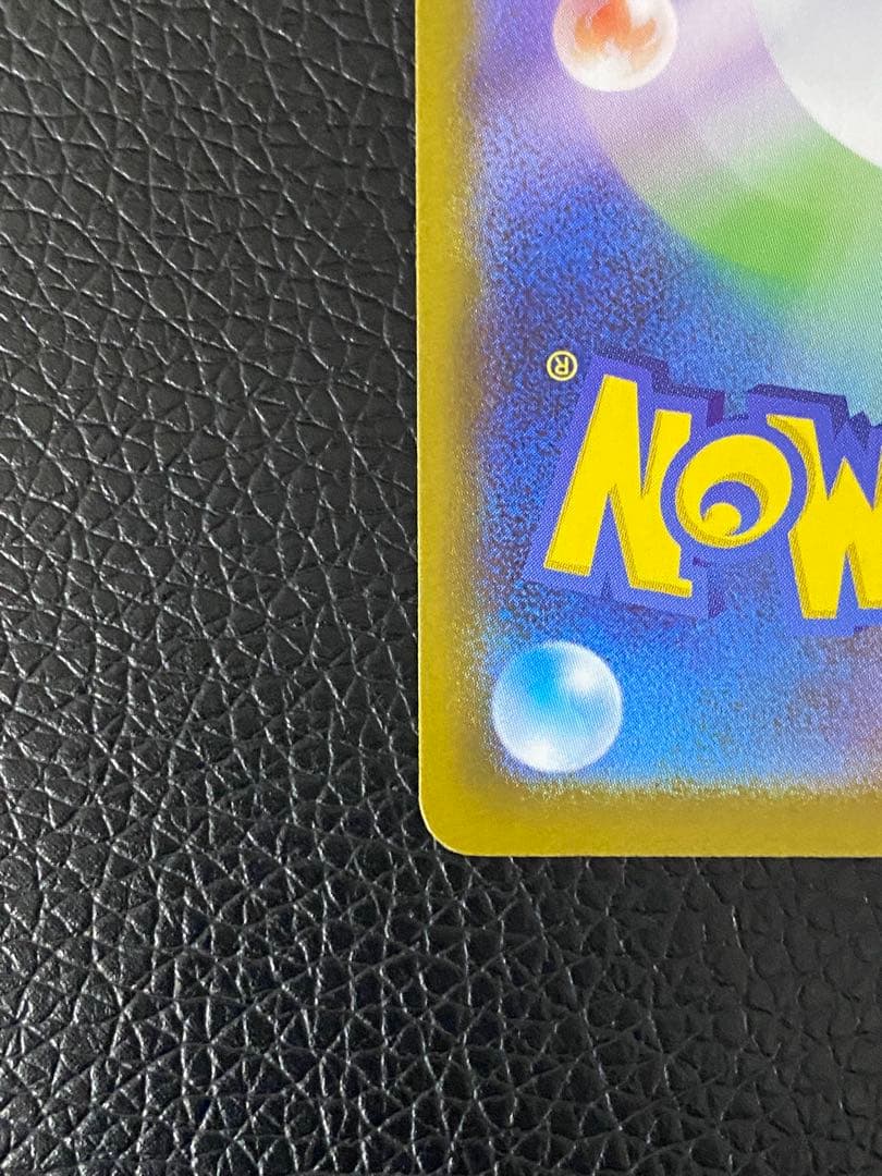 ✨美品✨センタリング良好◎ ブラッキーex 217/187 テラスタルフェス