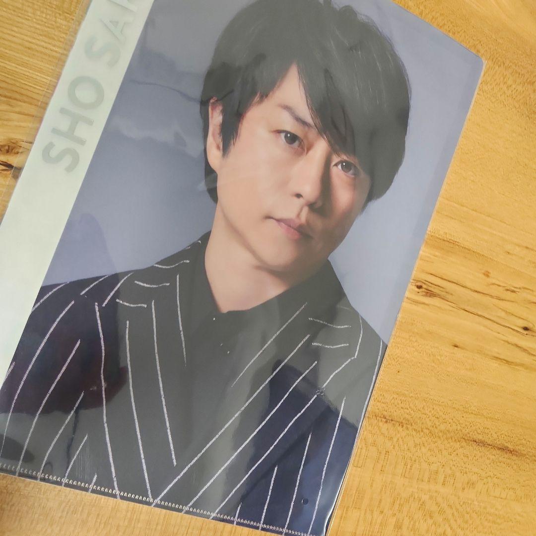 嵐We are ARASHI　クリアファイル　6種セット