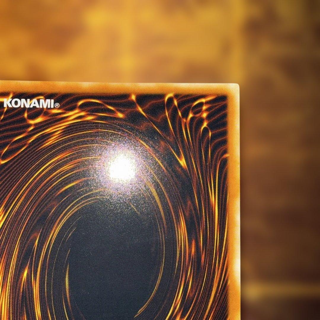 遊戯王　キメラテック・オーバー・ドラゴン　レリーフ　美品