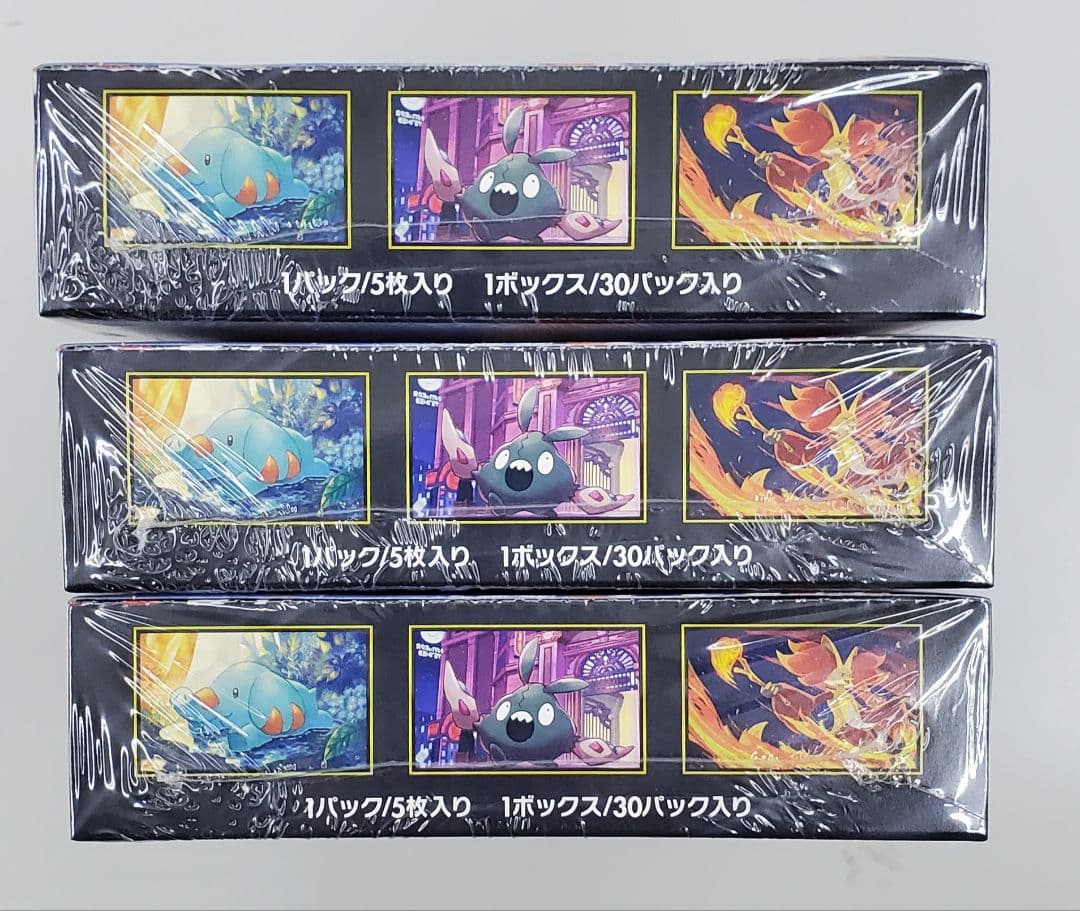ポケモンカードゲーム ニンジャスピナー 3BOX シュリンク付き 新品未開封