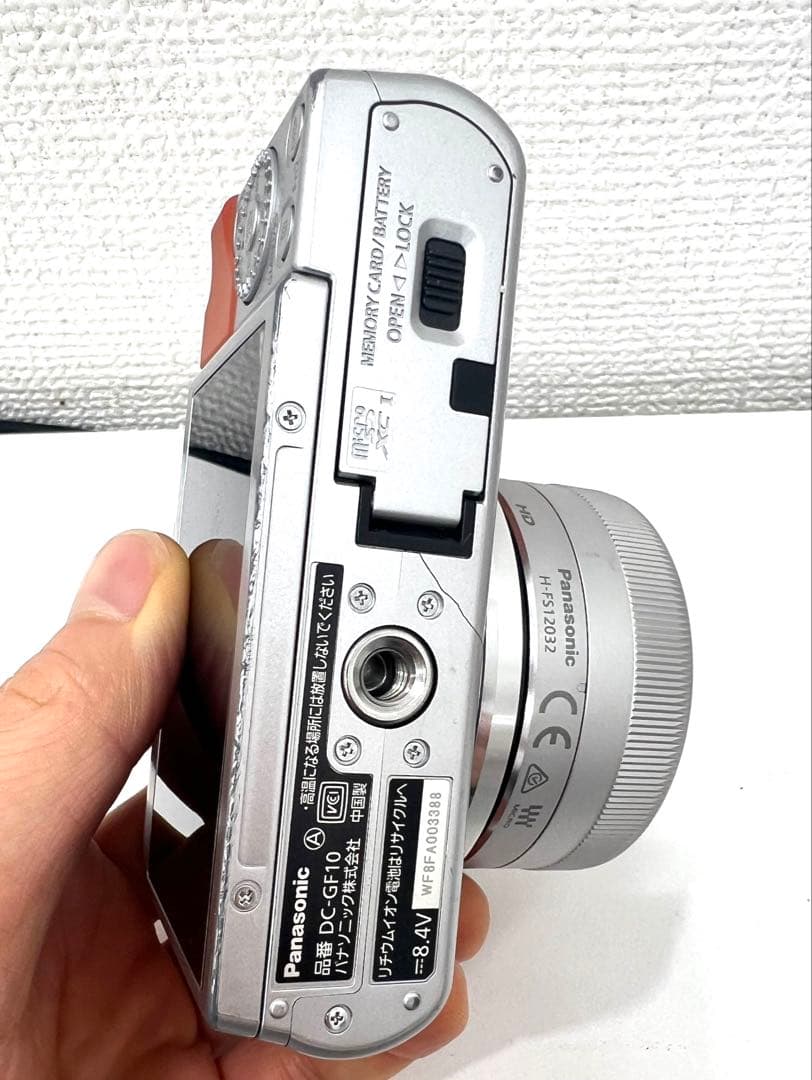 デジタルカメラ Panasonic LUMIX DC-GF10