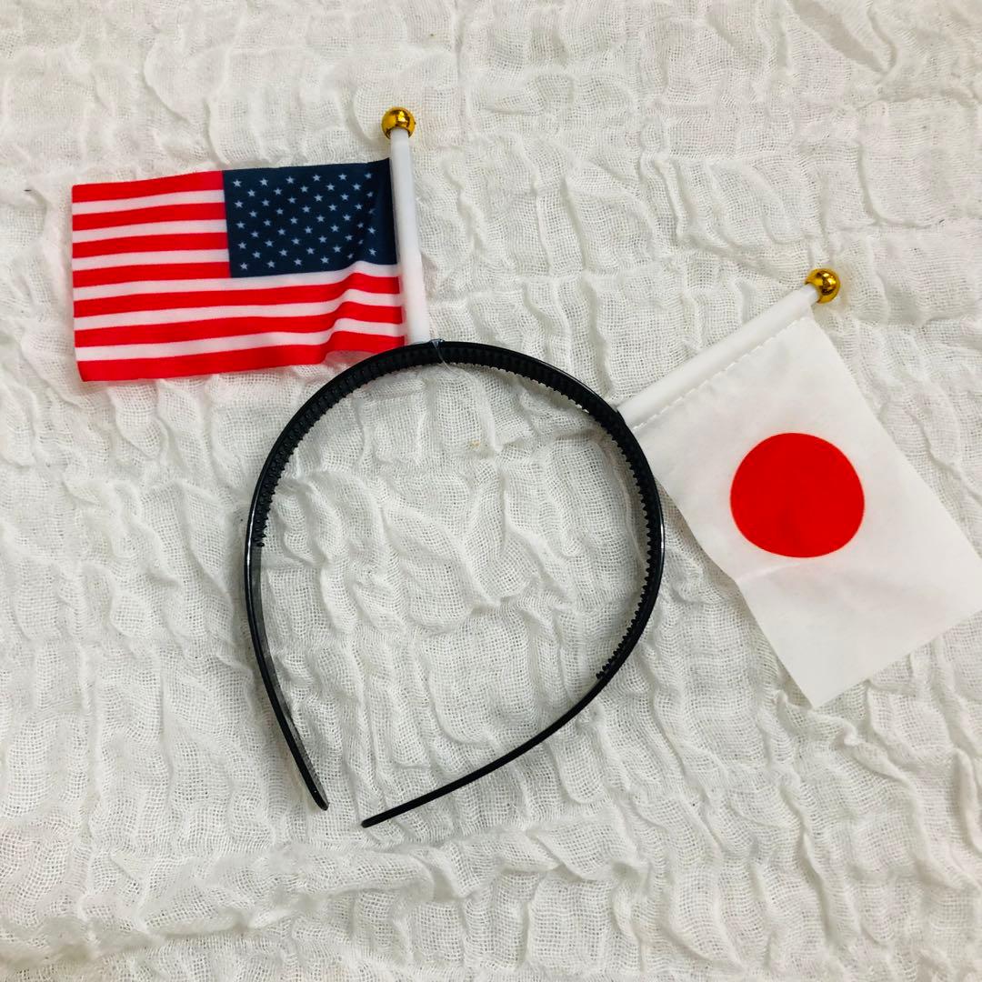 横田USA .Yokota Air Base 記念グッズ まとめ売り