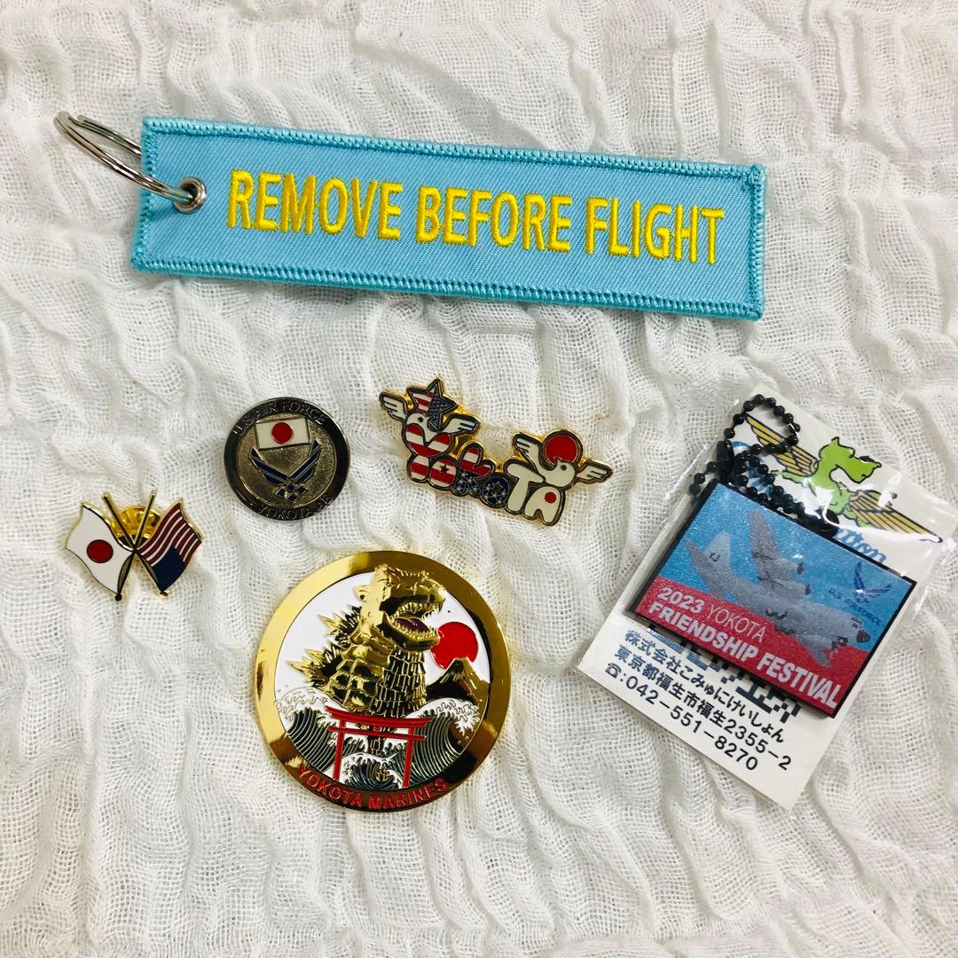 横田USA .Yokota Air Base 記念グッズ まとめ売り