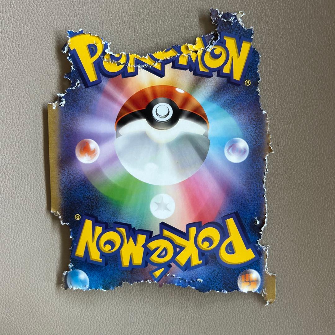 世界初　インコに噛みちぎられたオーガポン みどりのめん ポケモンジャンボカード