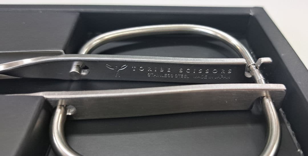 ■※箱付き　新品 鳥部製作所 キッチンスパッター KS-203　キッチンバサミ