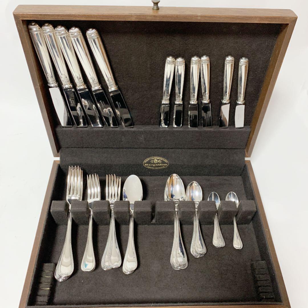 Christofle クリストフル 銀食器 マルメゾン カトラリー 中古