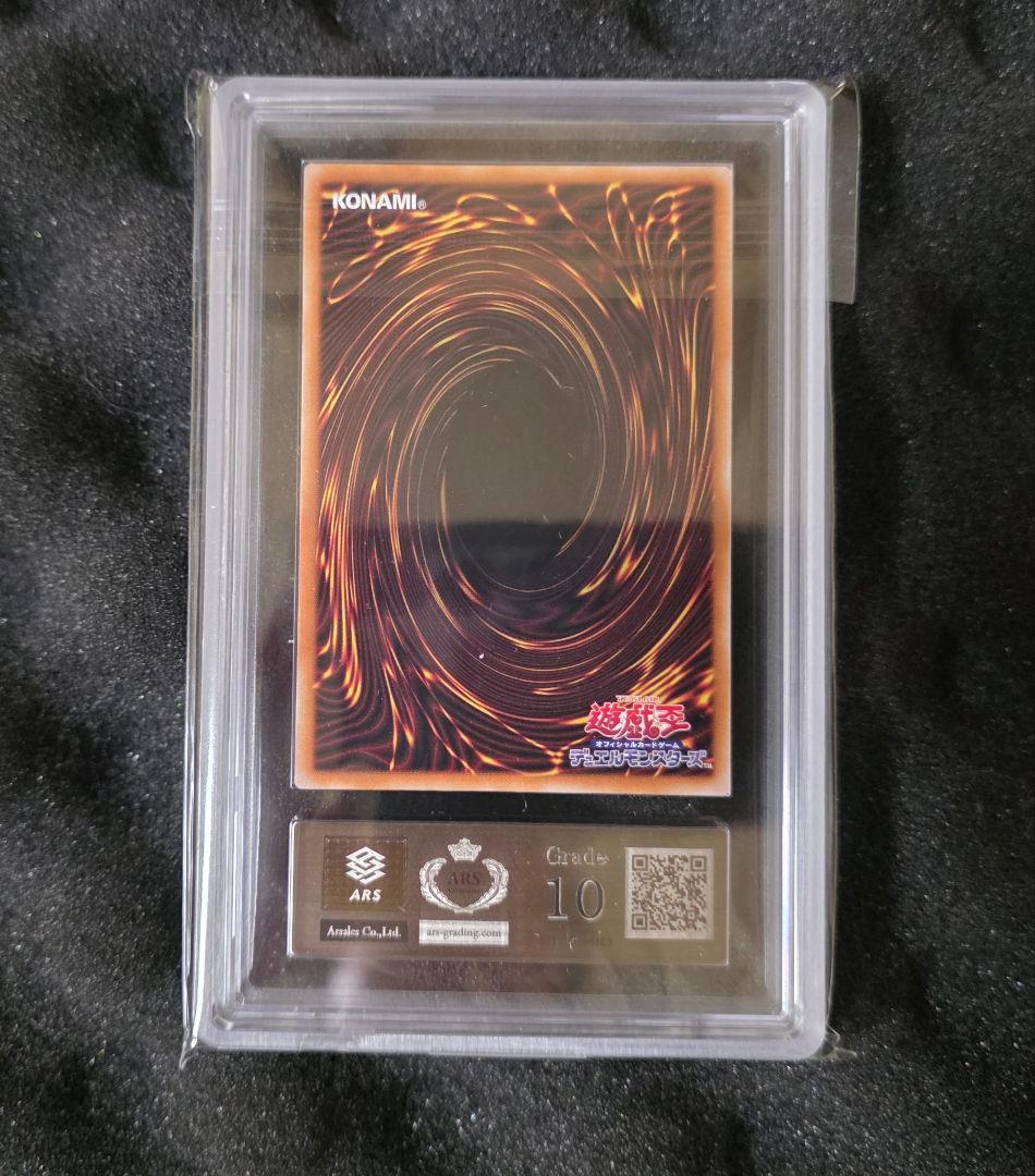 F·HEROシャイニング・フレア・ウィングマン オーバーフレームレア ARS10