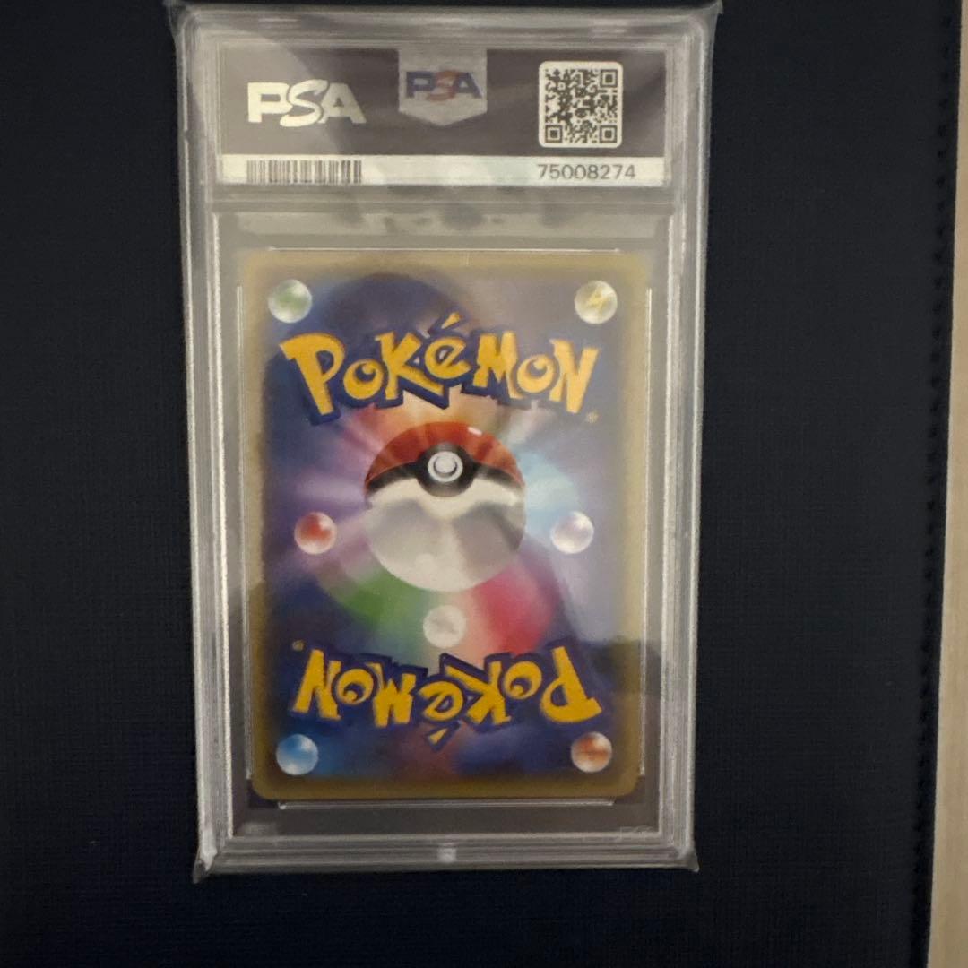 マナフィ CP5 幻·伝説ドリームキラコレクション 012/036 PSA10