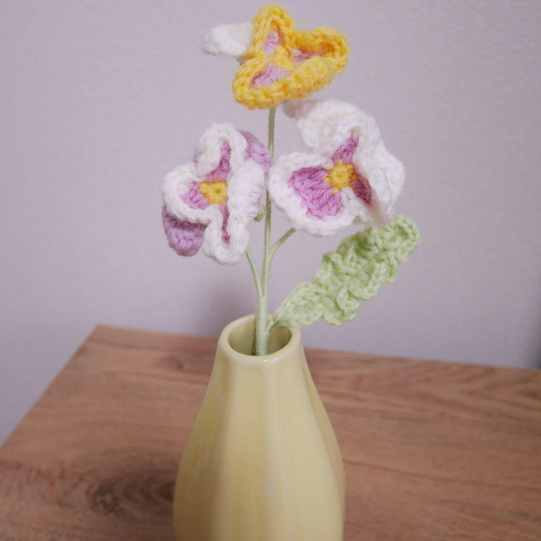【パンジー】　枯れない花束 あみぐるみ プレゼント 誕生日 かぎ編み 毛糸の花