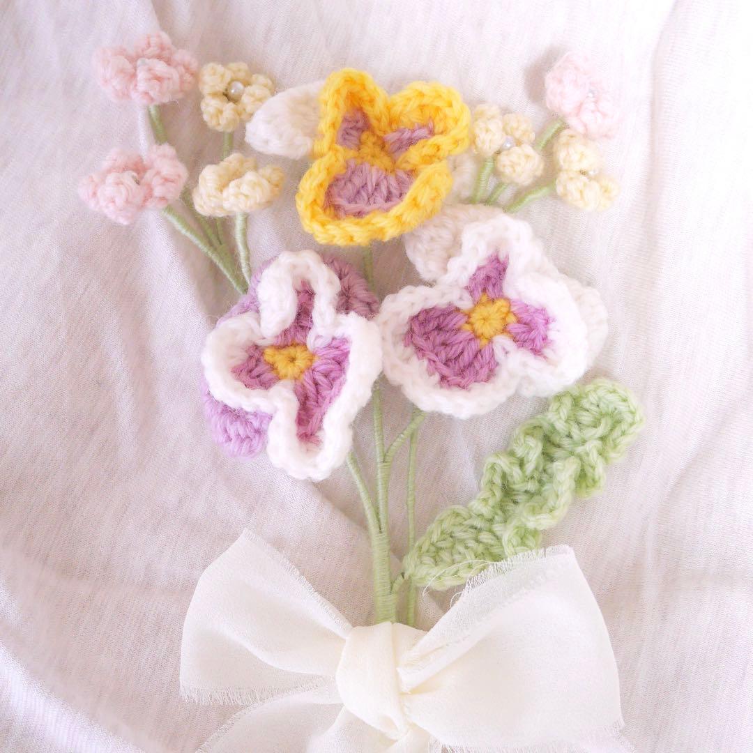 【パンジー】　枯れない花束 あみぐるみ プレゼント 誕生日 かぎ編み 毛糸の花