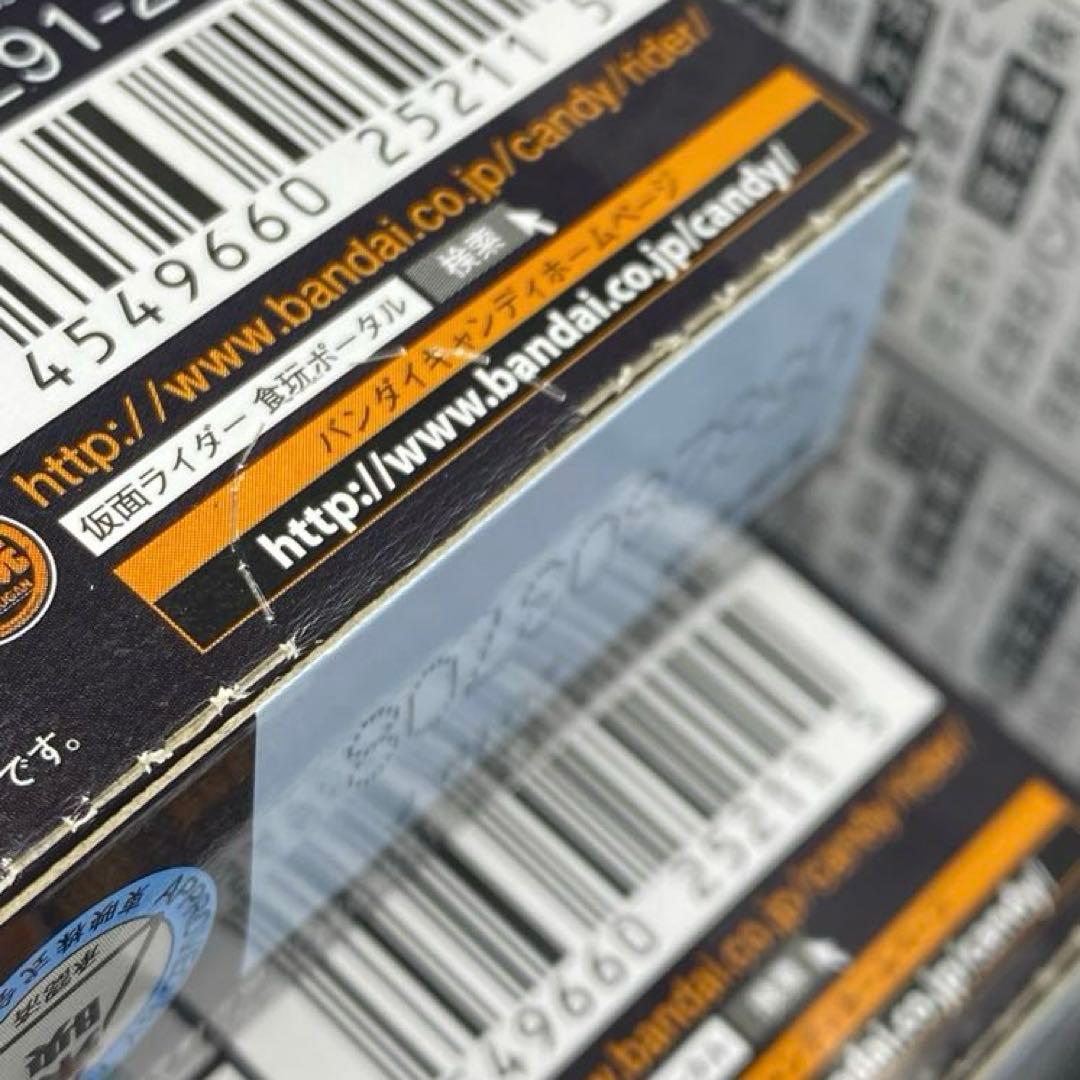 【全7種セット 全て未開封】 コンバージ 仮面ライダー11 新1号 新2号 など