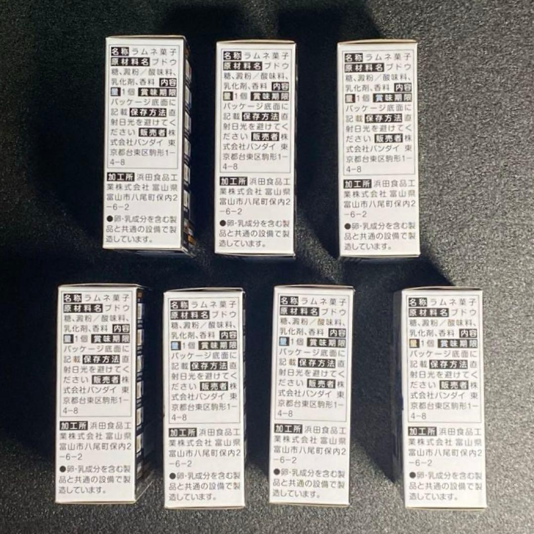 【全7種セット 全て未開封】 コンバージ 仮面ライダー11 新1号 新2号 など