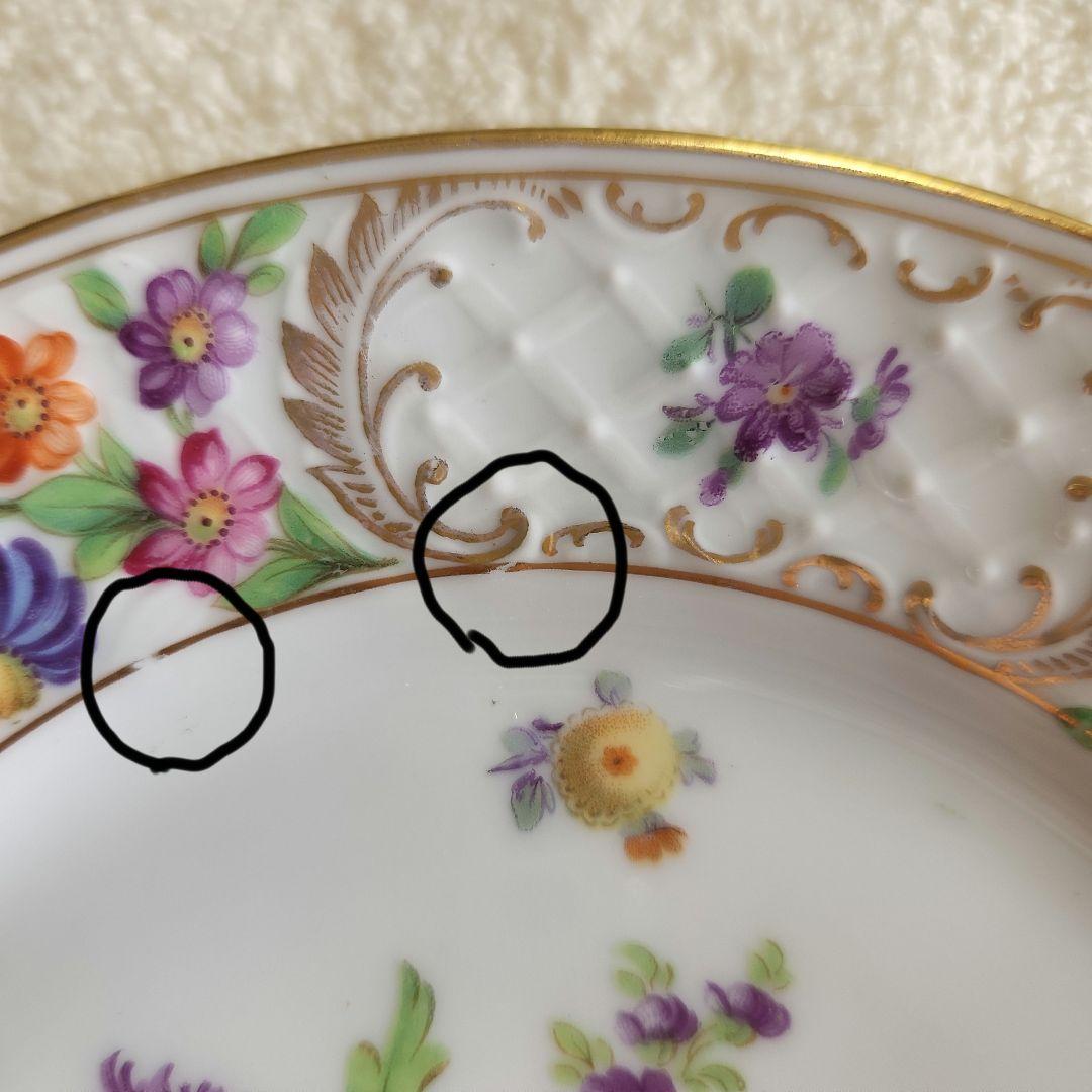 シューマンババリア　ドレスデンフラワー　アンティーク　エンボス加工