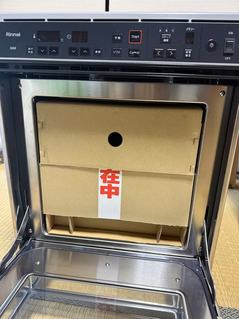 Rinnai ガスオーブン タッチパネル式