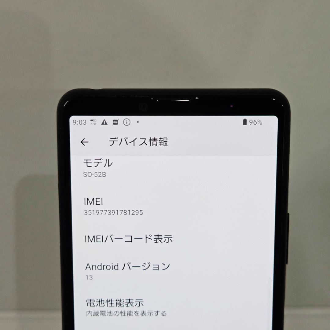 18 Xperia 10 ⅲ ブラック SIMフリー 美品
