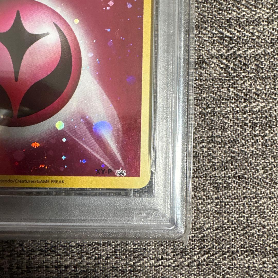 基本フェアリーエネルギー　ファーストデザイン　XY-P プロモ　PSA9