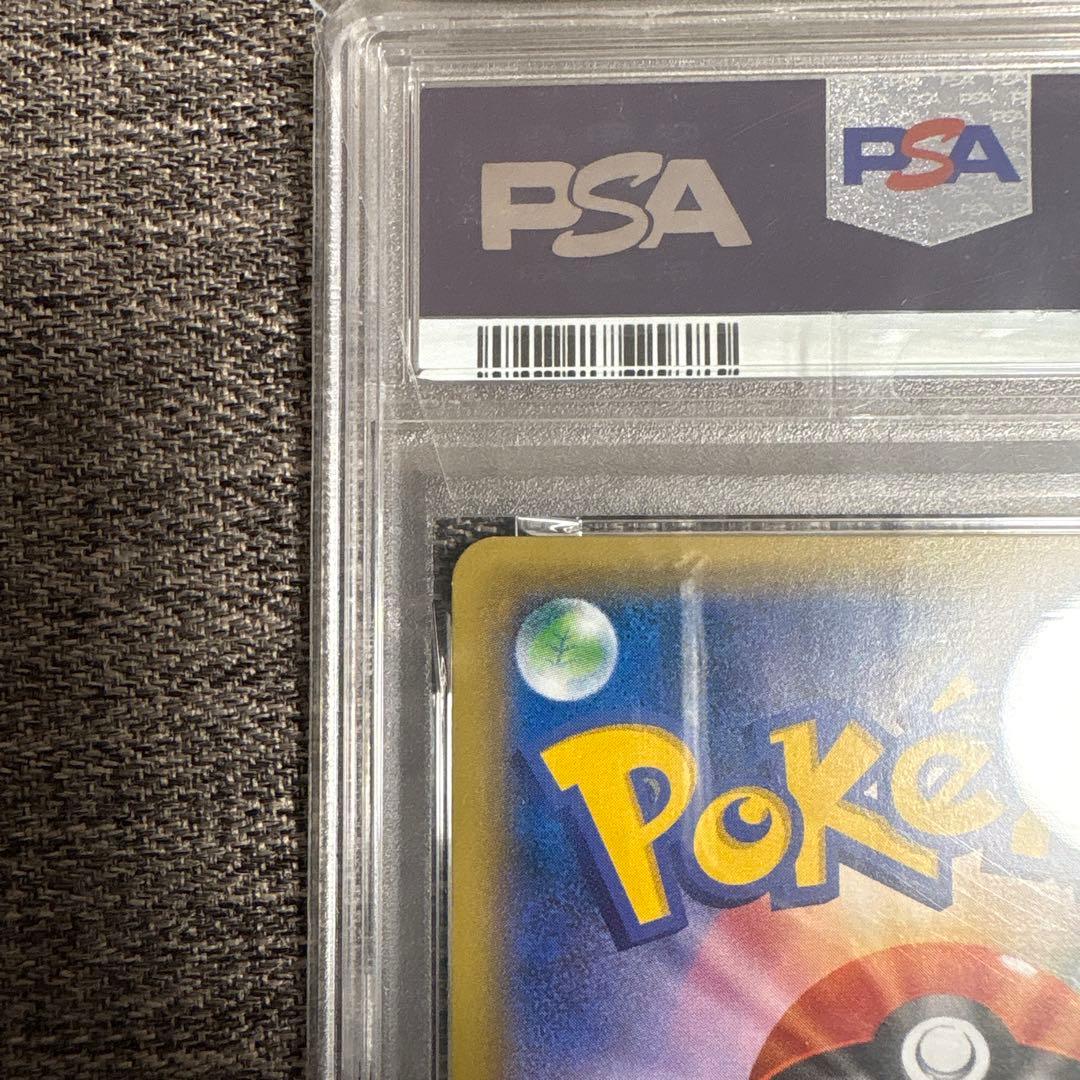 基本フェアリーエネルギー　ファーストデザイン　XY-P プロモ　PSA9