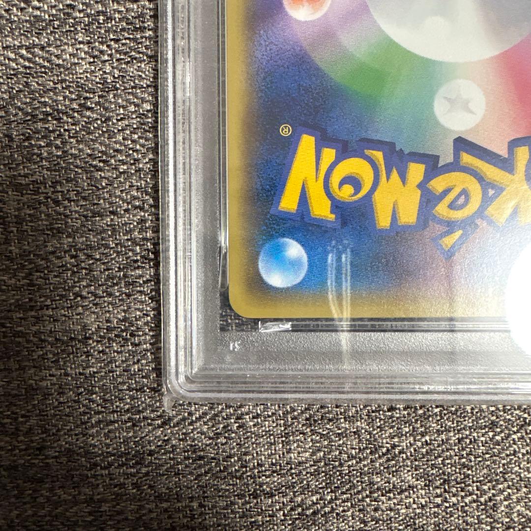 基本フェアリーエネルギー　ファーストデザイン　XY-P プロモ　PSA9