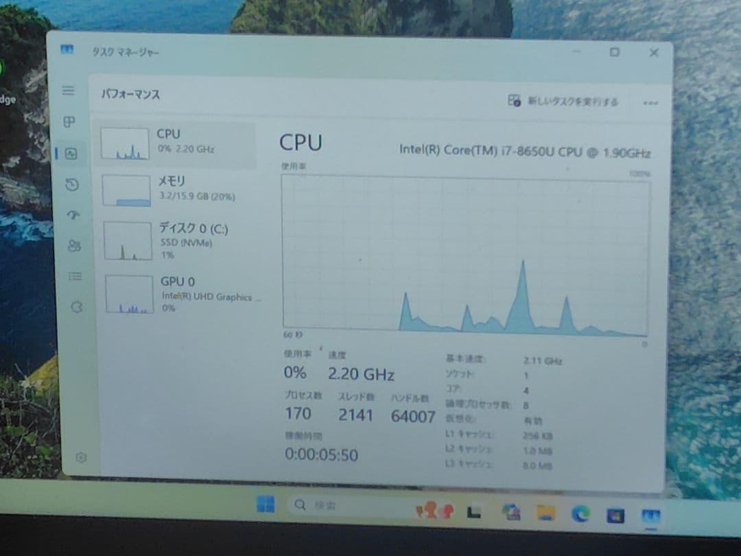 動作◎ ThinkPad T480 Intel Core i7-8650U