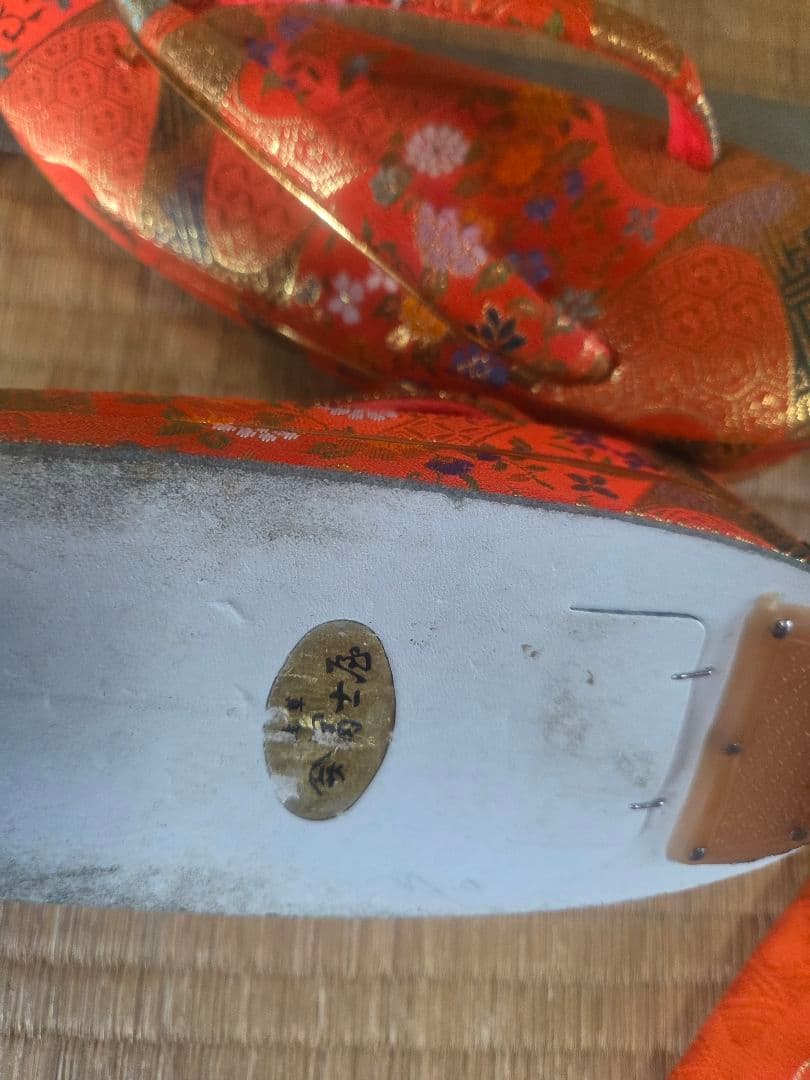 7才七五三着物フルセット　15 点セット　舞妓さん　ぽっくり　草履　七五三