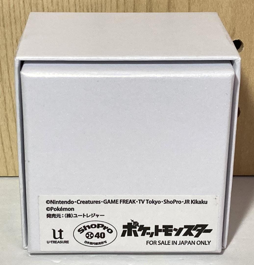 ポケットモンスター　ポッチャマ　シルバー ネックレス　U-TREASURE