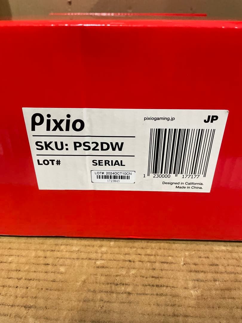Pixio PS2D White モニターアーム デュアル ホワイト