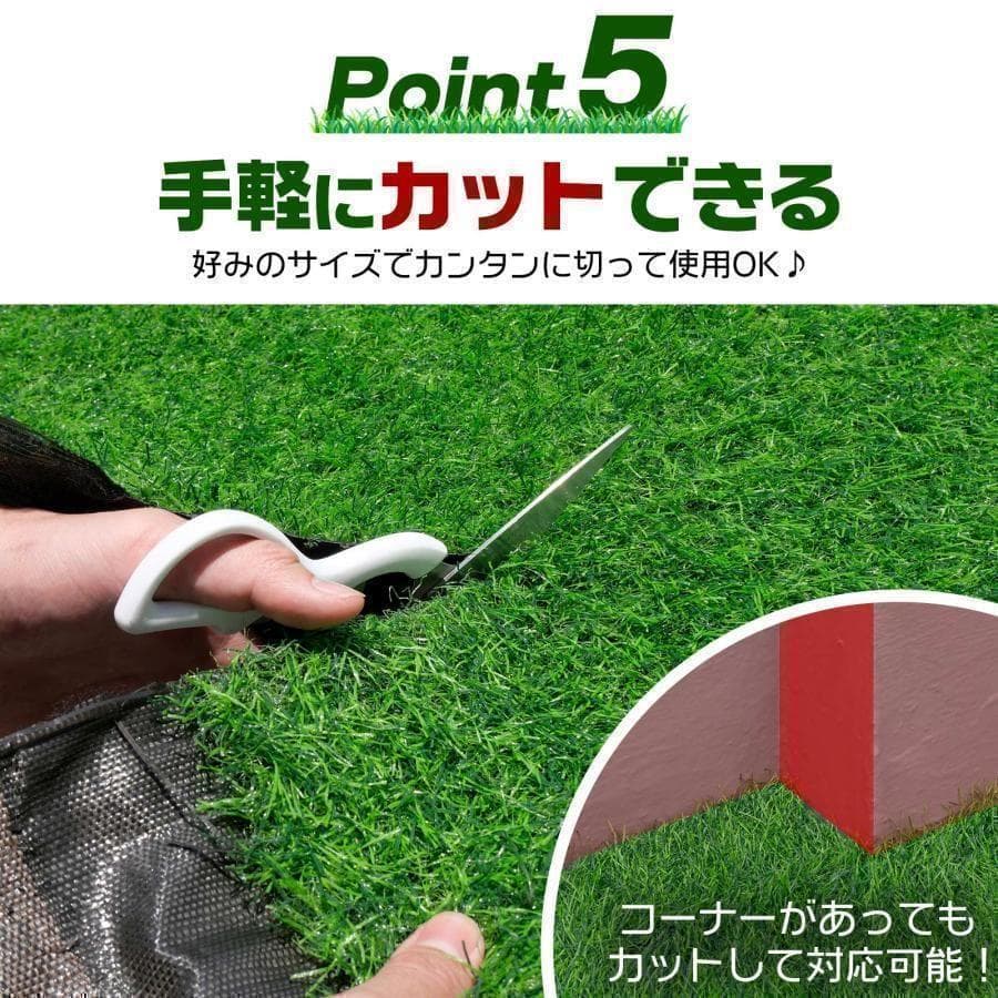 人工芝 ロール 1m×10m 芝丈35mm 人工芝マット屋外 庭diyR2115