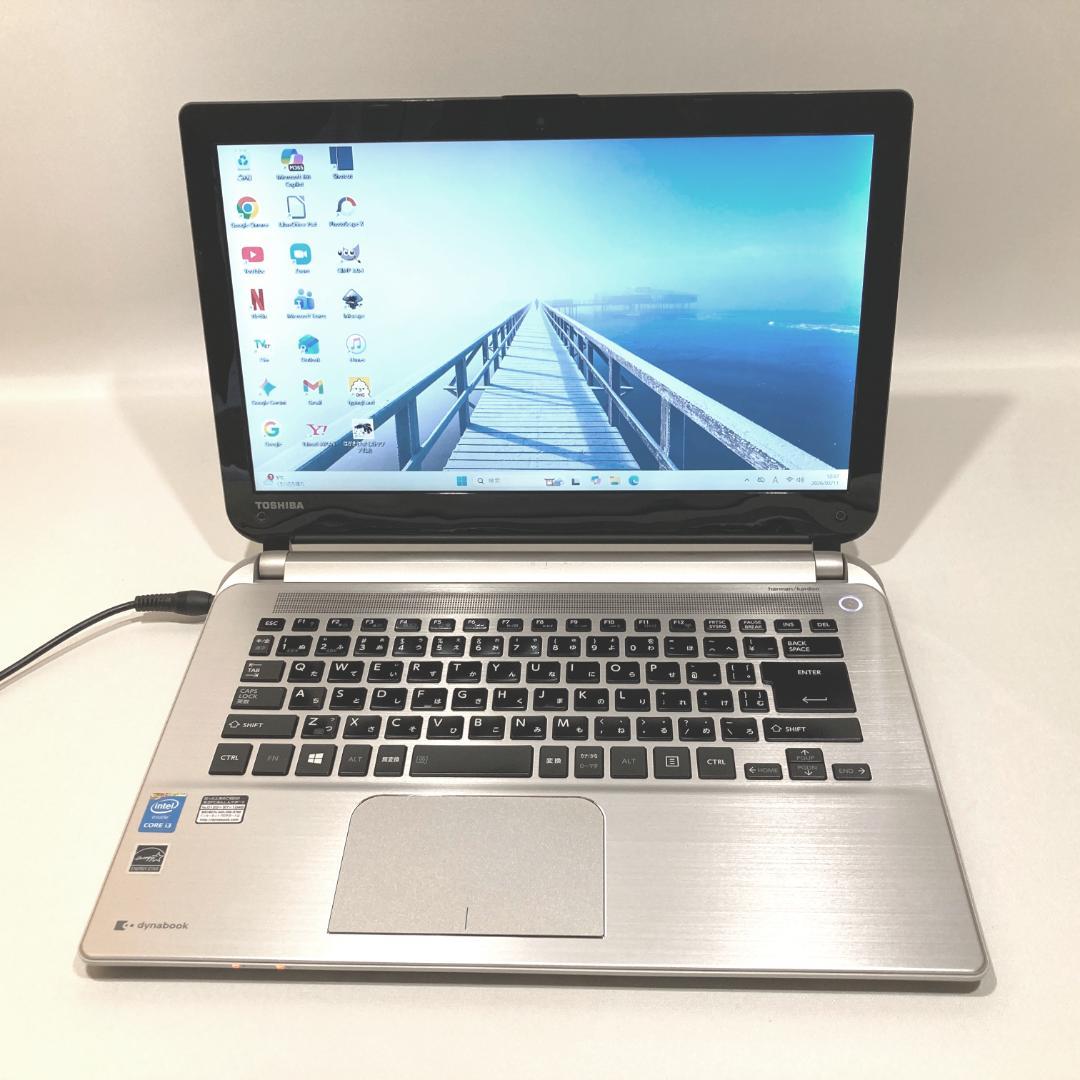 ✨快適・カメラ付・スリム✨シルバー✨すぐ使えるノートパソコン◇T60-3