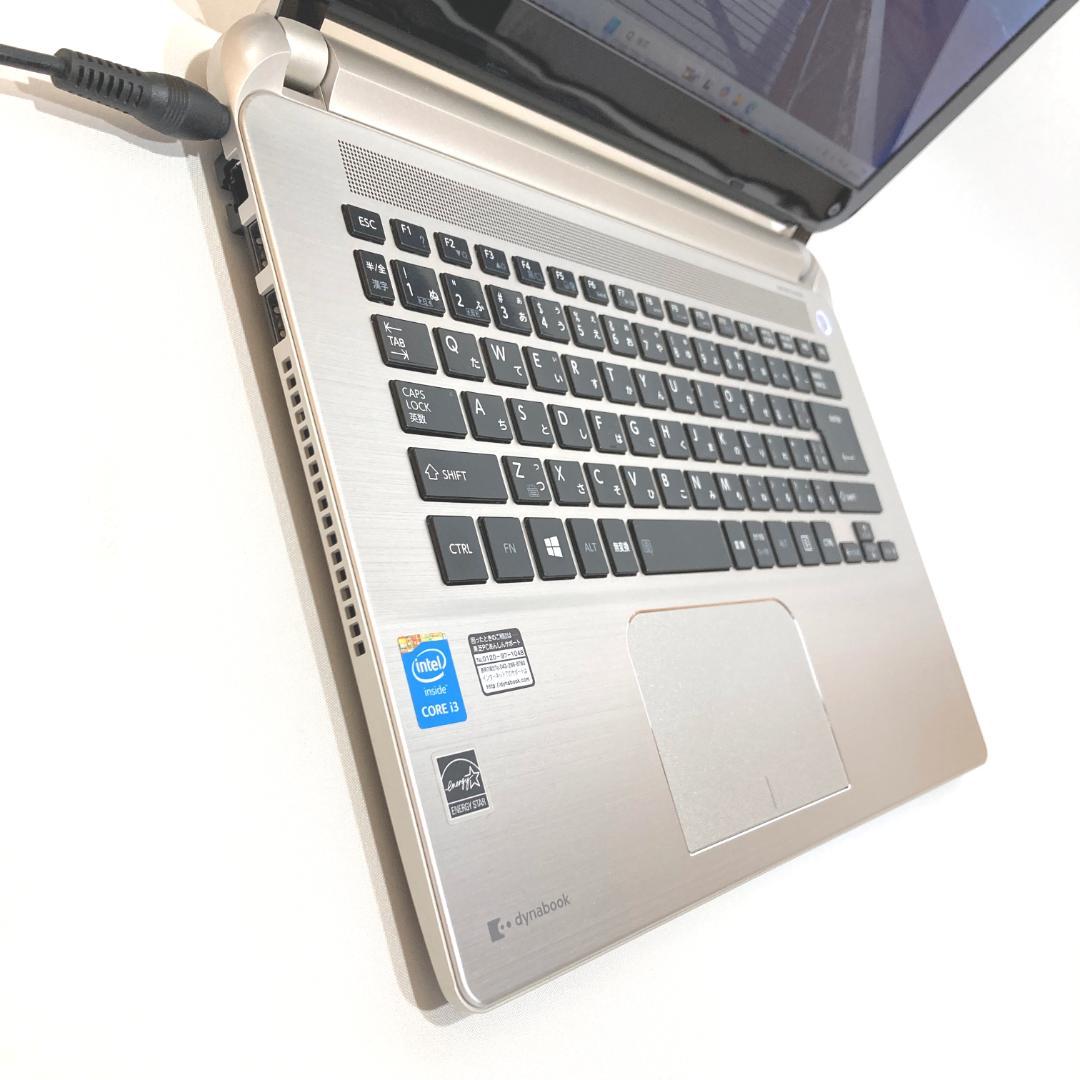 ✨快適・カメラ付・スリム✨シルバー✨すぐ使えるノートパソコン◇T60-3