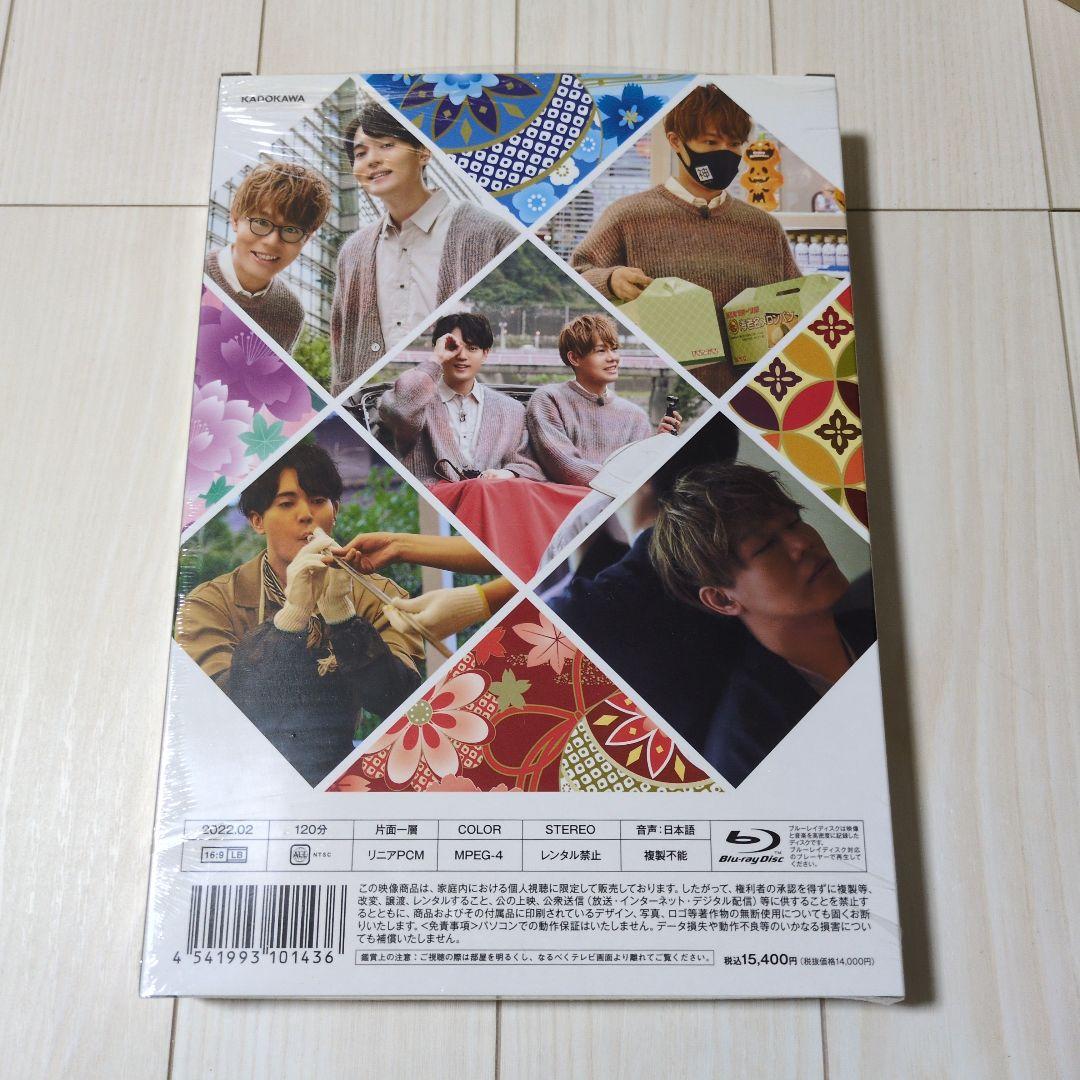 神尾晋一郎 駒田航 ONE DAY BOX アニラジアワード受賞記念mc セット