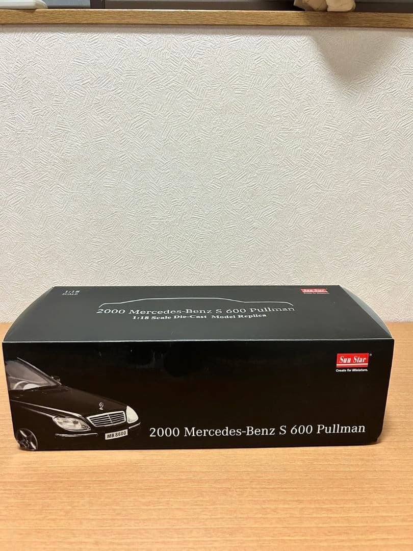 メルセデス　ベンツ　s クラス　リムジン　プレミアム　サンスター