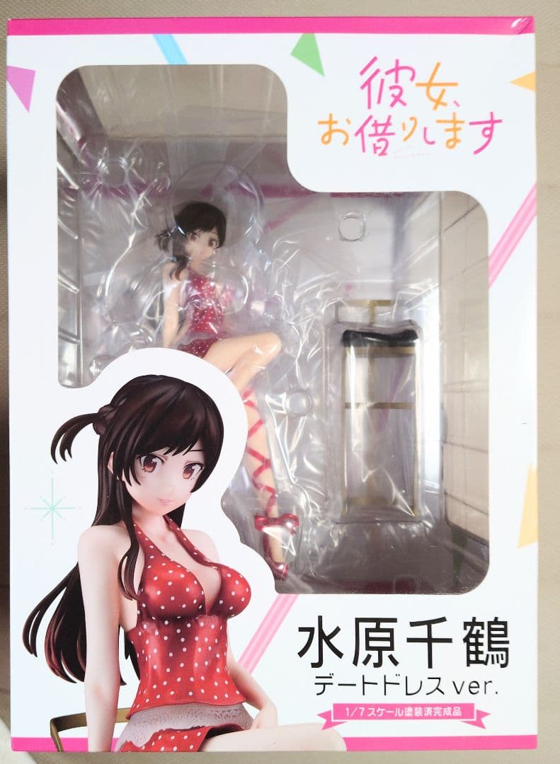 彼女、お借りします　水原千鶴　デートドレスver　フィギュア
