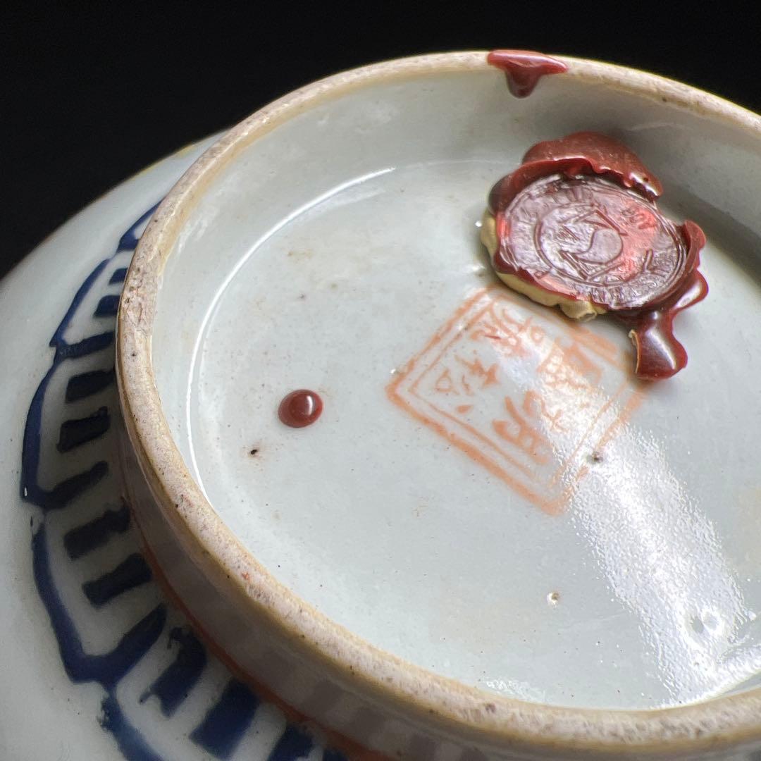 専用　中国清時代　粉彩中鉢　口径約16㎝　東Y8-0403☆2Fタサオサ