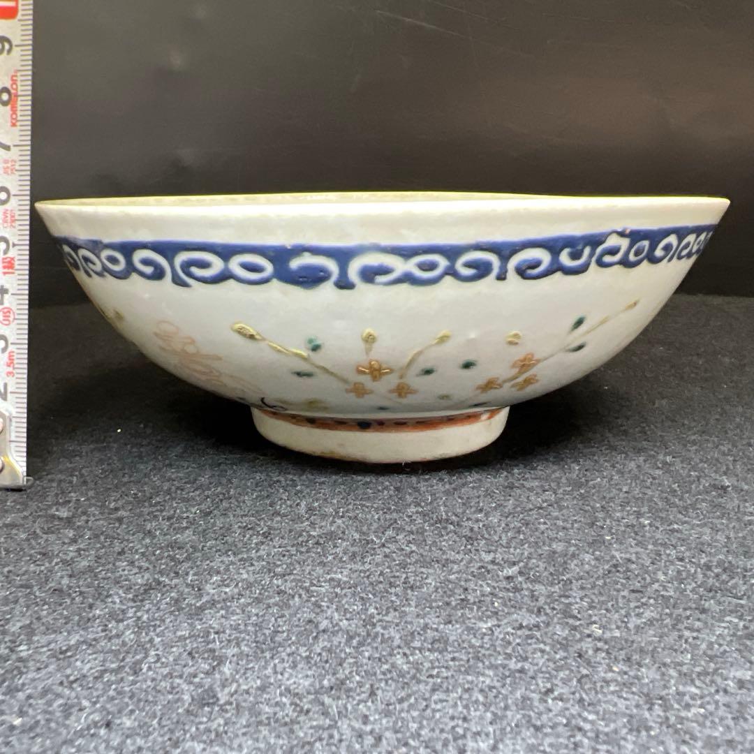 専用　中国清時代　粉彩中鉢　口径約16㎝　東Y8-0403☆2Fタサオサ