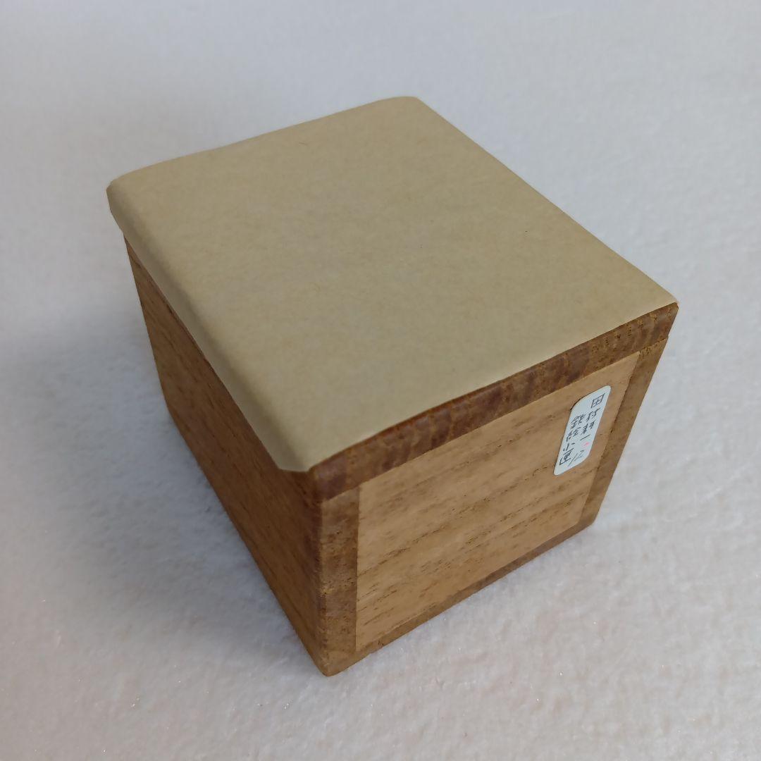 田村耕一　鉄絵小匣　草紋香合　人間国宝